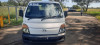 2013 Hyundai H100 2.6D dropsides